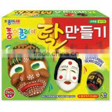 Paper Clay - Making a Mask produced by JONG IE NARA CO., LTD.
