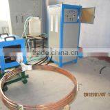 Sprockets Quenching Tool Magnetic Generator thumbnail-3