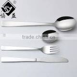 Hotel Elegance Stainless Steel Tableware Set thumbnail-5