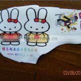 Price Animal Print Fabric Leather