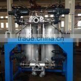 Cellulose Filter/Melt Filter/Polymer Melt Filter thumbnail-3