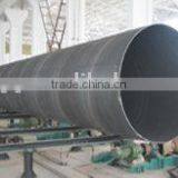 Large Caliber of Seamless Tube thumbnail-1