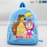 High Quality Cartoon Bear Children School Bag for Toddlers thumbnail-2