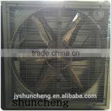 Yaoshun Agricultural or Industrial Wall Mounted Ventilation Exhaust Fan for Cooling System thumbnail-5