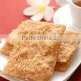 Rice Cracker with Pork Floss