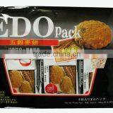 HOT SELL !! EDO Wheat Cracker thumbnail-4