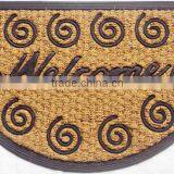 Matting Mat