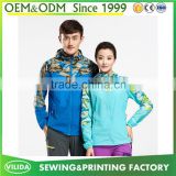 High quality couples sportwear new design running sport thin coat