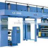 GF-D High-speed Laminating Machine thumbnail-1