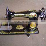 JA2-2 Sewing Machine Head With Handle and Wooden Base and Cover