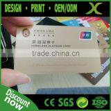 Free Design~~!! Best PVC Material Printing PVC Membership Card