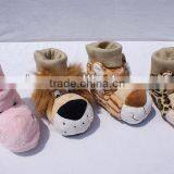 Cute Animal Plush Shoes