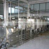 High-efficient Excellent CIP Cleaning Equipment for Dairy Products Production Equipment thumbnail-6