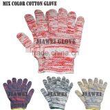 Cheap Outdoor Work Blue Nitrile Palm Coated Glove/Guantes De Latex 0194 thumbnail-5