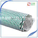 New Design Green Strip 24*40cm Slef Sticker Plastic Mesh thumbnail-4