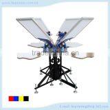 Entry Level Screen Printing Presses