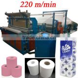 Italy Design Embossing Rewinding Perforating Printing High Speed Automatic Small Toilet Paper Making Machine
