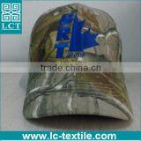 LCTN1867 Personalized Camo Baseball Cap thumbnail-3
