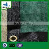 Virgin Hdpe Knitted Garden Plastic Privacy Fence Screen Net thumbnail-5