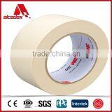 ACP Aluminum Composite Material Installation Accessories-Masking Tape thumbnail-2