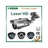 New 5megapixel Laser Outdoor ip Camera 2.8~12mm 3Mega Pixel Lens , Onvif