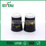 PE Coated Custom Paper Coffee Cup , Vending Paper Cup thumbnail-5