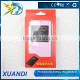 Wallet Smartphone PU Leather Case for Redmi