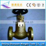Factory Made Cheap Eco-friendly Quality-Assured Marine Brass Check Butterfly Valve thumbnail-2