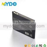 AAA Cell Quality Battery for M4tel 8080 Ss1060 Ss1070 thumbnail-2