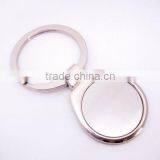 Hot Round Metal Keychain, Alloy Keychain, Keyholder,Keyring thumbnail-5