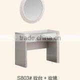 2016 Hot Sale New Design Modern Bedroom Sets thumbnail-5