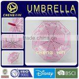 Hot Sale High Quality Custom Pink Poe Fancy Design Umbrella