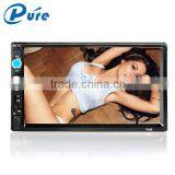 Car MP5 Player for Entertainment 7 Inch Screen MP5 Player Car Stereo Video MP5 Player thumbnail-1