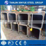 Square and Rectangular Steel Tube, Square Steel Tubes thumbnail-4