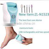 Electric Foot Care Tool Dead Skin Removal thumbnail-2