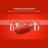 2016 New GOJI BERRY----GOJI SCM Offer thumbnail-1