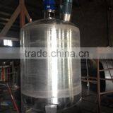 Two Mixing Paddle Stainless Steel Mixing Tank thumbnail-2