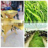 Farm Use in Stock Chaff Cutter