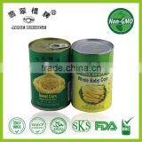 Best Selling High Quality Canned Sweet Corn thumbnail-2