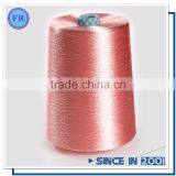 Oeko-tex Certification 120d/30f Viscose Yarn for Sweater and Carpet thumbnail-4