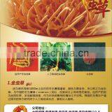 Hot Selling Fertilizer thumbnail-2