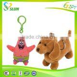 Plush Keychain Plush Sand Bag Monster Plush Toy