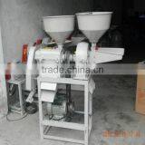 2015 Hot Sale Rice Milling Machine