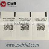 UHF Washable Rfid Tags RFID Laundry Tag RFID Non-woven Fabrics Tag thumbnail-2