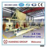 Biomass Briquette Machine and Wood Pellet Making Machine and Biomass Pellet Production Line With CE