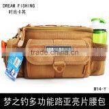 M14 Fishing Bags for Sale in Warehouse thumbnail-4