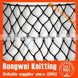 china manufacture pe 2015 agricultural anti animal nets in top quality
