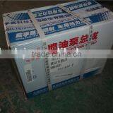 KM385BT-10100-3I344 Three Cylinder Injection Pump Assy for DF Dongfeng Tractor Parts thumbnail-2