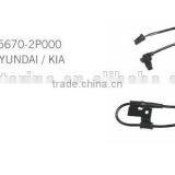 Brake System Sensor Wheel Speed 59830-2L000 410.756 thumbnail-6