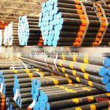 Seamless Stainless Carbon Steel Pipe/tube thumbnail-3